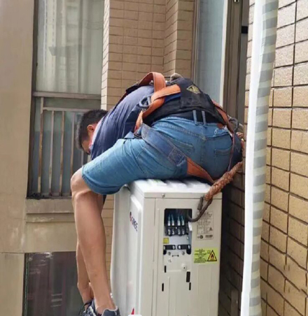 建阳空调移机